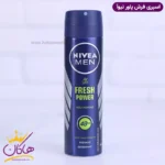 اسپری مردانه نیوآ مدل Fresh Power حجم 150 میلی لیتر