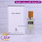 ادکلن اورجینال ونوس فا پاریس ۶۰ میل | VENUS