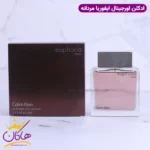 ادکلن اورجینال مردانه ایفوریا سی کی 100 میل | Euphoria Men Calvin Klein CK for Men