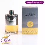 ادکلن مردانه آزارو وانتد ۱۰۰ میل | Azzaro Wanted
