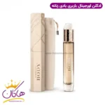 ادکلن باربری بادی زنانه اورجینال ۸۵ میل