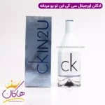 ادکلن کالوین کلین سی کی این تو یو مردانه ۱۰۰ میل