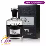 ادکلن کرید اونتوس مردانه اورجینال
