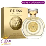 عطر ادکلن گس بلا ویتا زنانه اورجینال ۱۰۰ میل