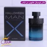 ادکلن اورجینال مردانه هالووین من ایکس 125 میل | Halloween Man X