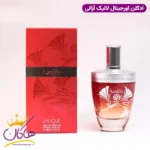 ادکلن لالیک آزالی ۱۰۰ میل Lalique Azalee