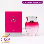 عطر ادکلن مرسدس بنز رز ۹۰ میل | Rose Mercedes-Benz for women