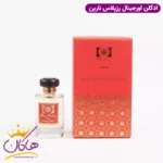 ادکلن زنانه نارین برند رزپالاس ۱۰۰ میل | Narin Rose Palace