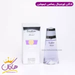 ادکلن رصاصی ایموشن زنانه 50 میل اورجینال