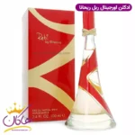 ادکلن ریحانا ربله اورجینال ۱۰۰ میل | Rebelle Rihanna