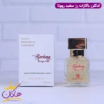 ادکلن روونا یونیسکس باکارات رژ سفید 25 میل