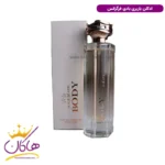ادکلن زنانه بادی باربری فراگرنس ورد ۱۰۰ میل | Fragrance World My Soulmate Body