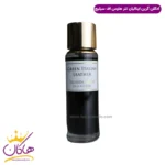 ادکلن هاوس اف سیلیج مدل Green Italian Leather