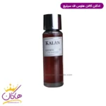 ادکلن هاوس اف سیلیج مدل kalan حجم 40 میلی لیتر