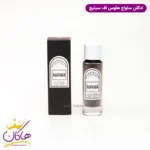 ادکلن Sauvage هاوس اف سیلیج حجم 40 میلی لیتر