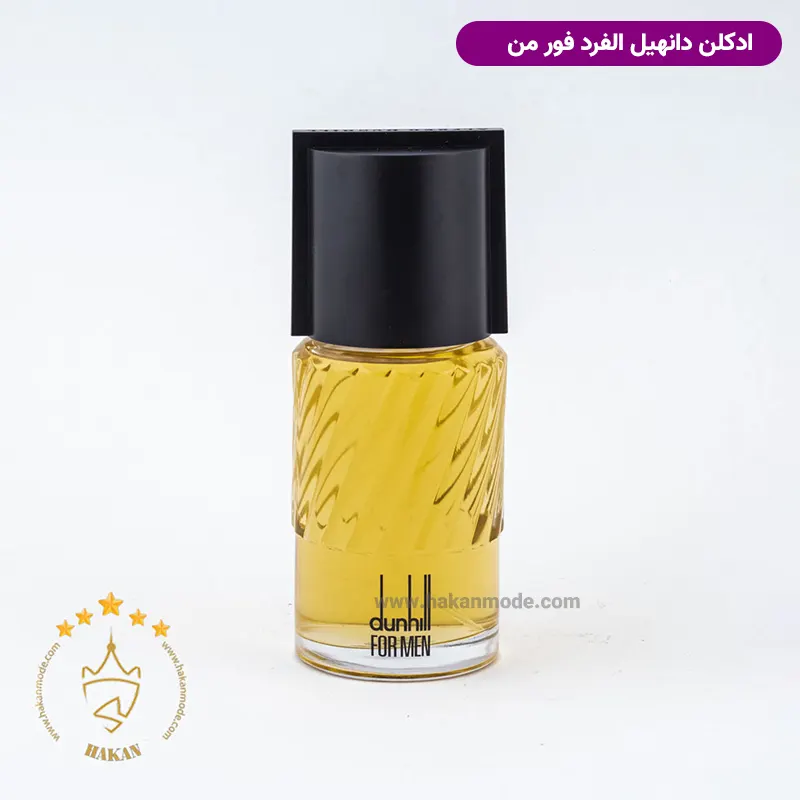 عطر ادکلن دانهیل الفرد فورمن اصل عطر ادکلن دانهیل الفرد فورمن اصل 100 میل | Dunhill Edition - Image 1