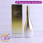 ادکلن جنیفر لوپز ایندورینگ گلو اورجینال ۱۰۰ میل | enduring glow - jennifer lopez