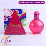 ادکلن بریتنی اسپیرز فانتزی اورجینال ۱۰۰ میل | BRITNEY SPEARS - Fantasy