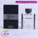 ادکلن لالیک له اینسومیس ۱۰۰ میل | Lalique L’Insoumis