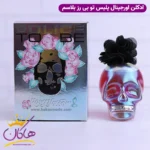 ادکلن پلیس تو بی رز بلاسم اورجینال ۱۲۵ میل | POLICE - To Be Rose Blossom