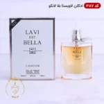 ادکلن اسمارت کالکشن 387 لاویستا بلا لانکوم 30 میل | Smart Collection Lancome La Vie Est Belle