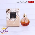 ادکلن اسمارت مینیاتوری ولنتینو 30 میل |Smart Collection Valinteno Absolot 599