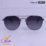 عینک آفتابی لنز لوگو اورجینال پورشه مدل AD118
