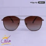 عینک آفتابی پورشه اصل قهوه ای مدل AD172