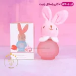 ادکلن بچه خرگوش صورتی راسکال رابیت مدل 144-5