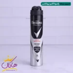 اسپری رکسونا اکتیو پروتکشن مشکی اینویزیبل | REXONA ACTIVEPROTECTION+INVISIBLE