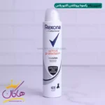 اسپری رکسونا اکتیو پروتکشن سفید اینویزیبل | REXONA ACTIVE Protection Invisible