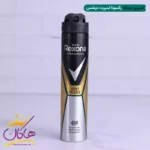 اسپری مردانه رکسونا اسپورت دیفنس | REXONA SPORT DEFENCE