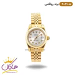 ساعت رولکس زنانه دیت جاست طلایی نگین دار 4041/5