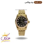ساعت رولکس زنانه فلزی دیت جاست طلایی 4042/27