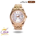 ساعت رولکس مردانه فلزی دیت جاست رزگلد 4044/8