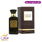 ادکلن تامفورد توسکان لدر روونا ۱۰۰ میل | ROVENA COMFORT LEATHER