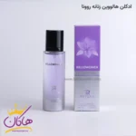 ادکلن جیبی روونا مدل هالوین Hellowomen حجم 30 میلی لیتر