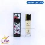 ادکلن گوچی فلورا 30 میل رونا | Rovena Gucci Flora