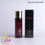 ادکلن جیبی روونا وراستایل رایحه کریستال نویر 30 میل | Verstyle rovena