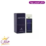 ادکلن زنانه لالیک آمیتیس روونا ۱۰۰ میل | Rovena AMITICTA