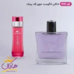 ادکلن اسمارت کالکشن کد 331 لاگوست جوی آف پینک 100 میل