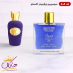 ادکلن اسمارت کالکشن 504 سوسپیرو پرفیوز اکستنو ۱۰۰ میل | Smart Collection SOSPIRO Perfumes Accento