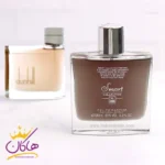 ادکلن اسمارت کالکشن 265 دانهیل قهوه ای 100 میل