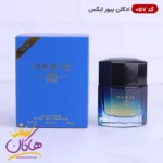 ادکلن اسمارت 57 پور ایکس اس حجم 30 میل | Smart Collection 57 Pour XS