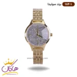 ساعت مچی زنانه سولیدا طلایی صفحه نگین کد Solida 1114/1