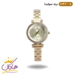 ساعت سولیدا زنانه طلایی دور نگین | 1142/8