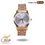 ساعت مچی سولیدا مردانه فلزی رزگلد صفحه سفید 1125 G