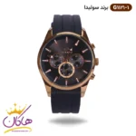 ساعت مردانه سولیدا مشکی قاب رزگلد |کد 1121/1 solida G