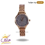 ساعت مچی زنانه سولیدا رزگلد صفحه نگین کد Solida L 1114