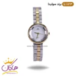 ساعت مچی زنانه سولیدا نقره ای طلایی صفحه سفید کد Solida L 1123